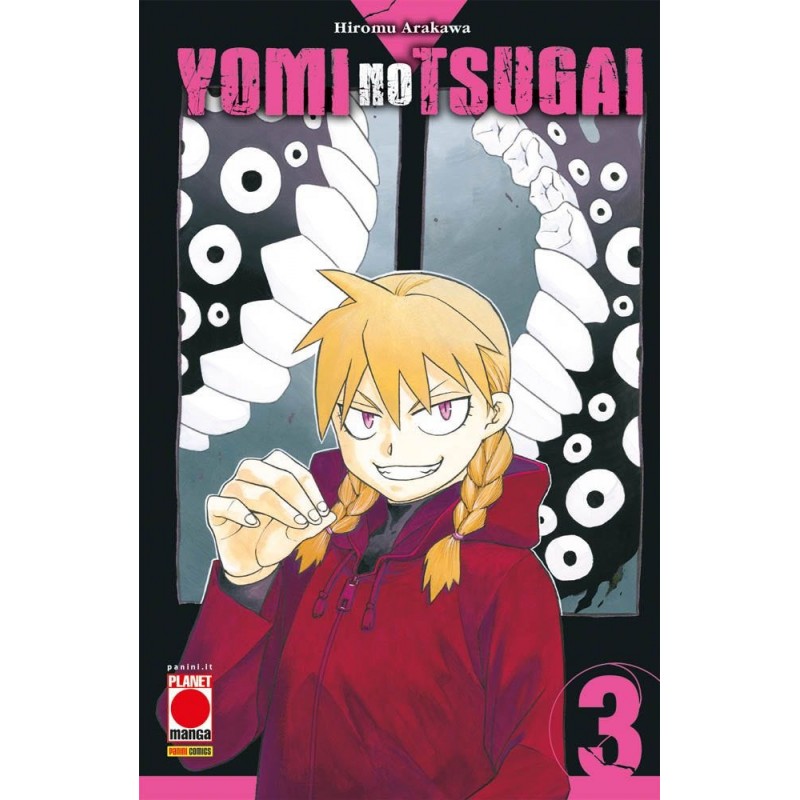 Yomi no Tsugai vol. 3