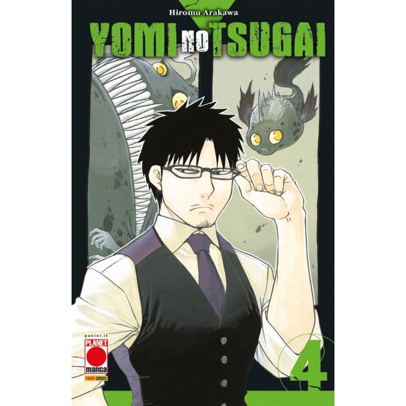 Yomi no Tsugai vol. 4