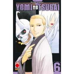 Yomi no Tsugai vol. 6