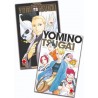 Yomi no Tsugai vol. 6 - Special Edition