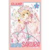 Card Captor Sakura - Clear Card vol. 16