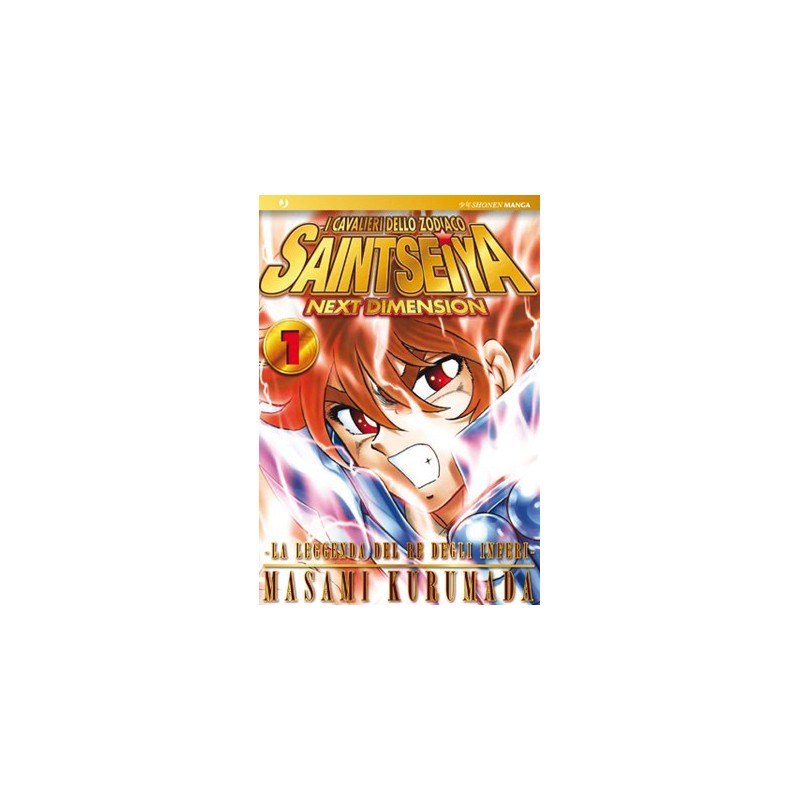 Saint Seiya - Next Dimension vol. 1