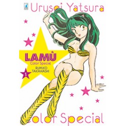 Lamu Color special vol. 1