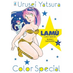 Lamu Color special vol. 2