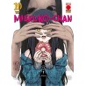 Mieruko-Chan vol. 10
