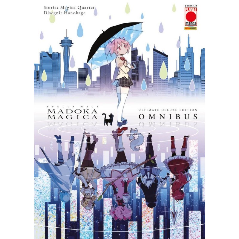 Puella Magi Madoka Magica - Ultimate Deluxe Edition