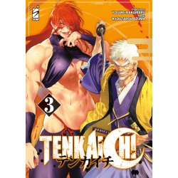 Tenkaichi vol. 3