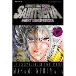 Saint Seiya - Next...