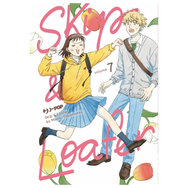 Skip & Loafer vol. 7