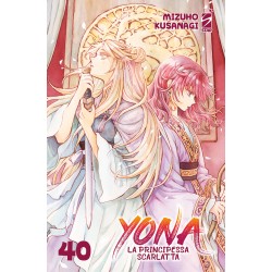 Yona la Principessa...