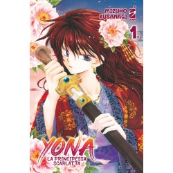 Yona la Principessa...