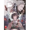 Bungo Stray Dogs vol. 25