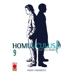 Homunculus vol. 9 - Ristampa