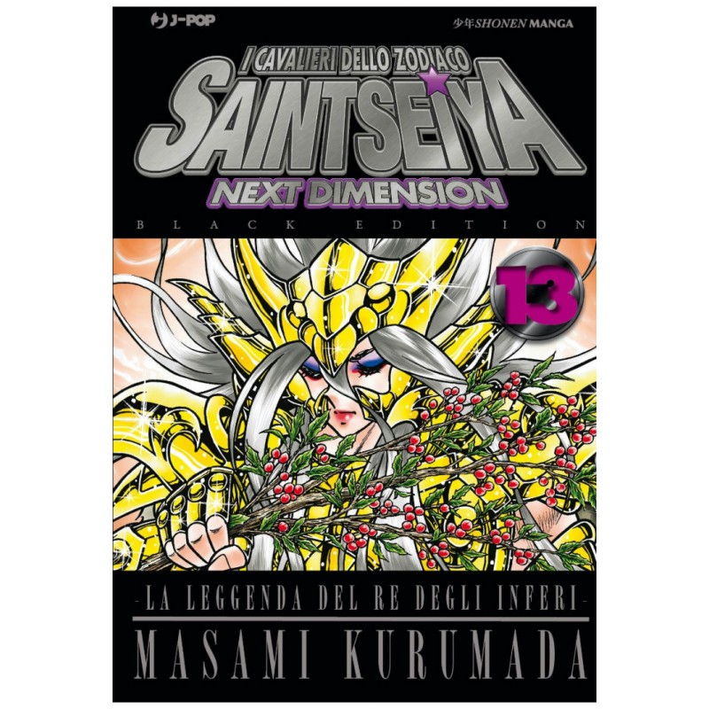 Saint Seiya - Next Dimension vol. 13 Black Ed.