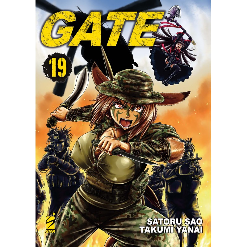 Gate vol. 19