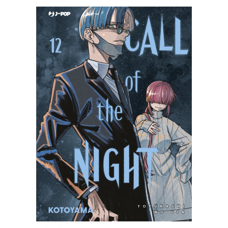 Call of the Night vol. 12