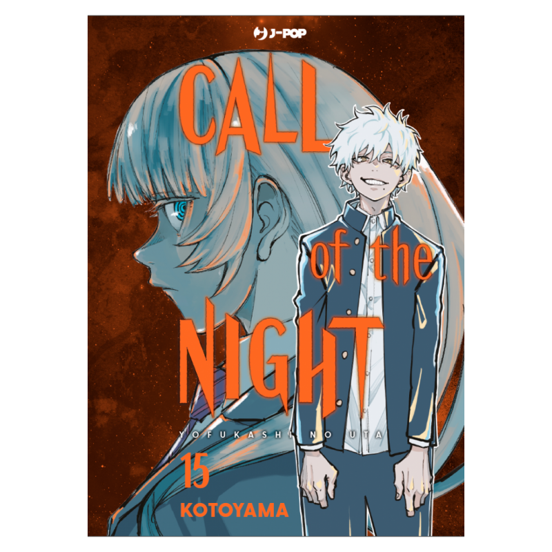 Call of the Night vol. 15