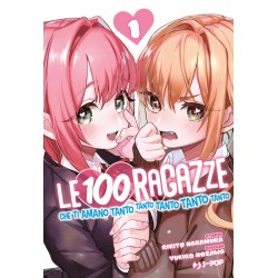 Le 100 Ragazze che ti amano...