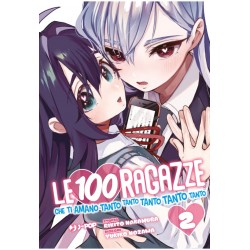 Le 100 Ragazze che ti amano...