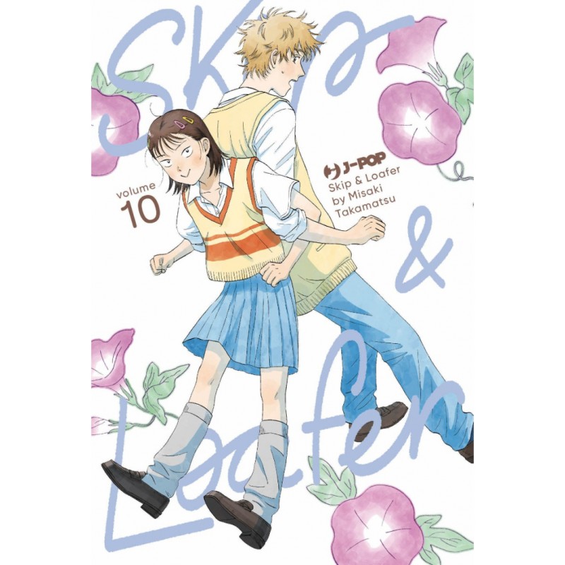 Skip & Loafer vol. 10
