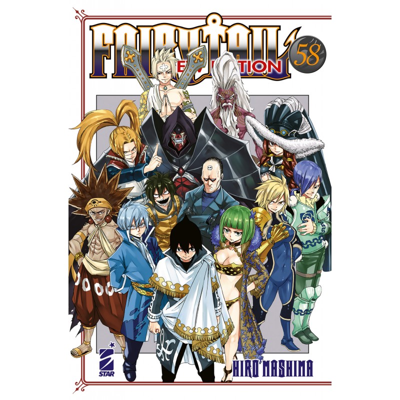 Fairy Tail New Edition vol. 58