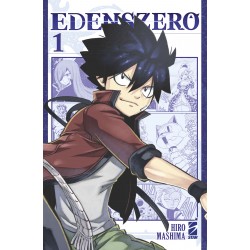 Edens Zero vol. 1 - Variant