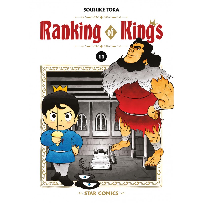 Ranking of Kings vol. 11