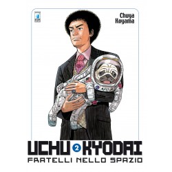 Uchu Kyodai vol. 2