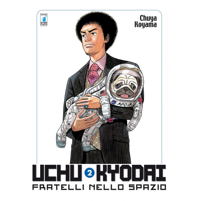 Uchu Kyodai vol. 2