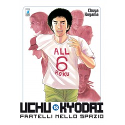 Uchu Kyodai vol. 18