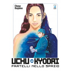 Uchu Kyodai vol. 34