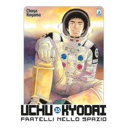 Uchu Kyodai vol. 35