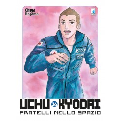 Uchu Kyodai vol. 36