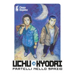 Uchu Kyodai vol. 38
