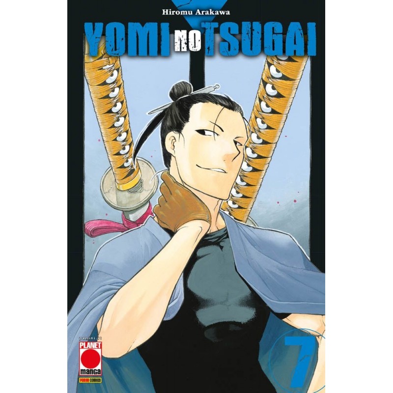 Yomi no Tsugai vol. 7