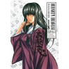 Rurouni Kenshin Perfect Edition vol. 18