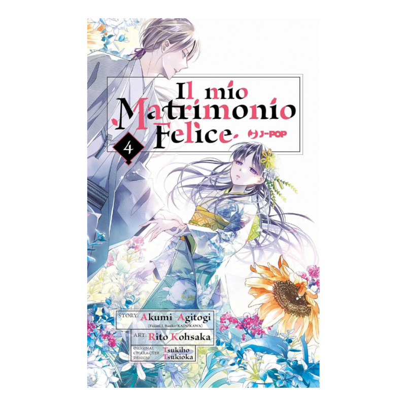 Il Mio Matrimonio Felice vol. 4