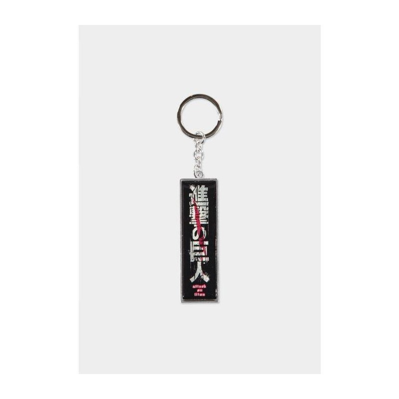 Attack on Titan Keychain