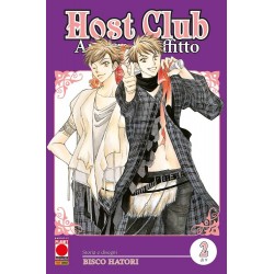 Host Club - Amore in...