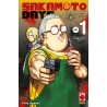 Sakamoto days vol. 1 - Discovery Edition