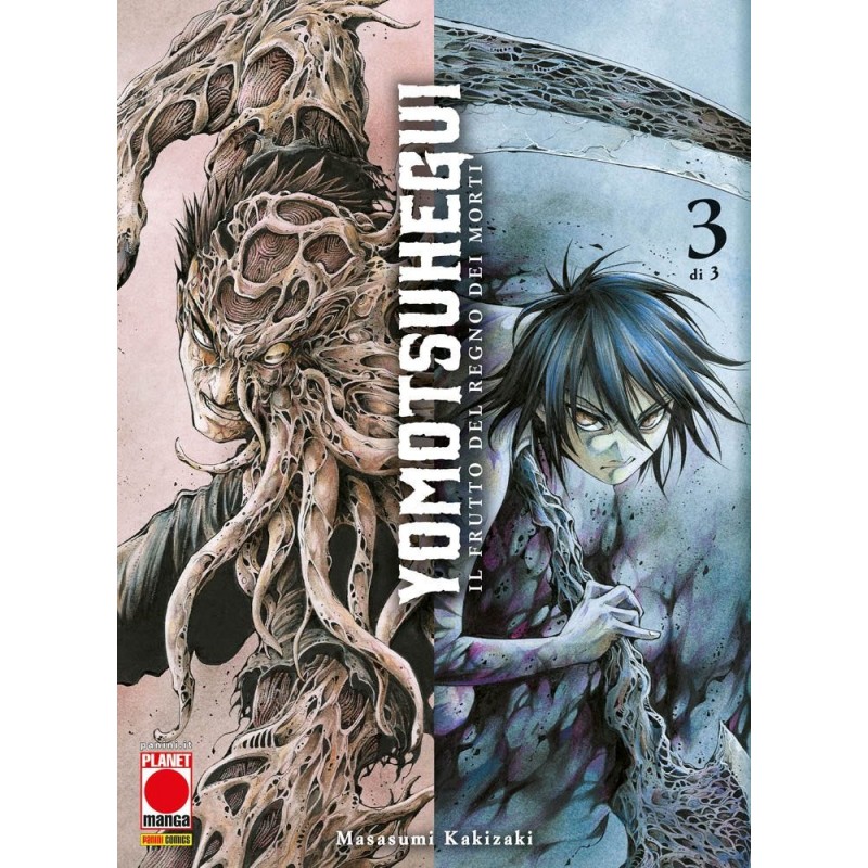 Yomotsu Hegui - Il Frutto del Regno dei Morti vol. 3