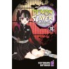 Demon Slayer vol. 18