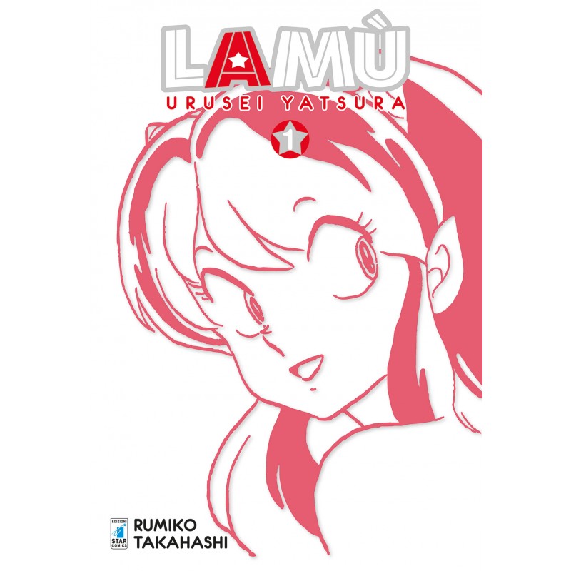 Lamù - Urusei Yatsura vol. 1