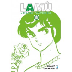 Lamù - Urusei Yatsura vol. 4