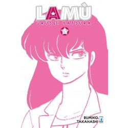 Lamù - Urusei Yatsura vol. 5