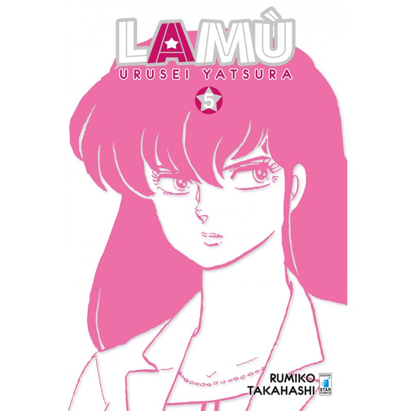 Lamù - Urusei Yatsura vol. 5