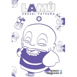 Lamù - Urusei Yatsura vol. 6