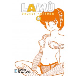 Lamù - Urusei Yatsura vol. 9