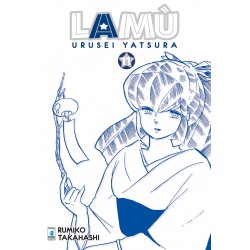 Lamù - Urusei Yatsura vol. 11