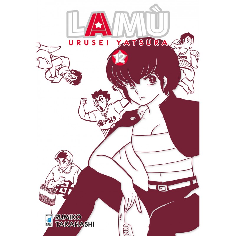 Lamù - Urusei Yatsura vol. 12